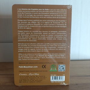 Le prophète Noûh
Histoires des Prophètes pour les Petits