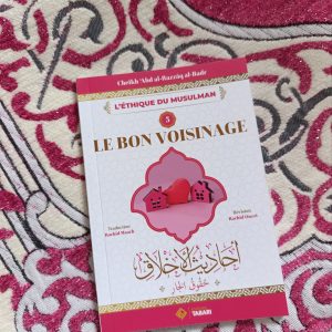 LIVRE LE BON VOISINAGE